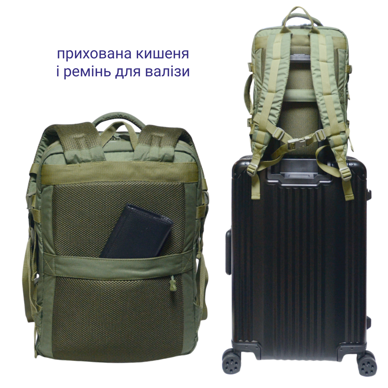 Рюкзак с расширением с отделением для ноутбука 17'' 26-40 л Олива (2511594308) - фото 9