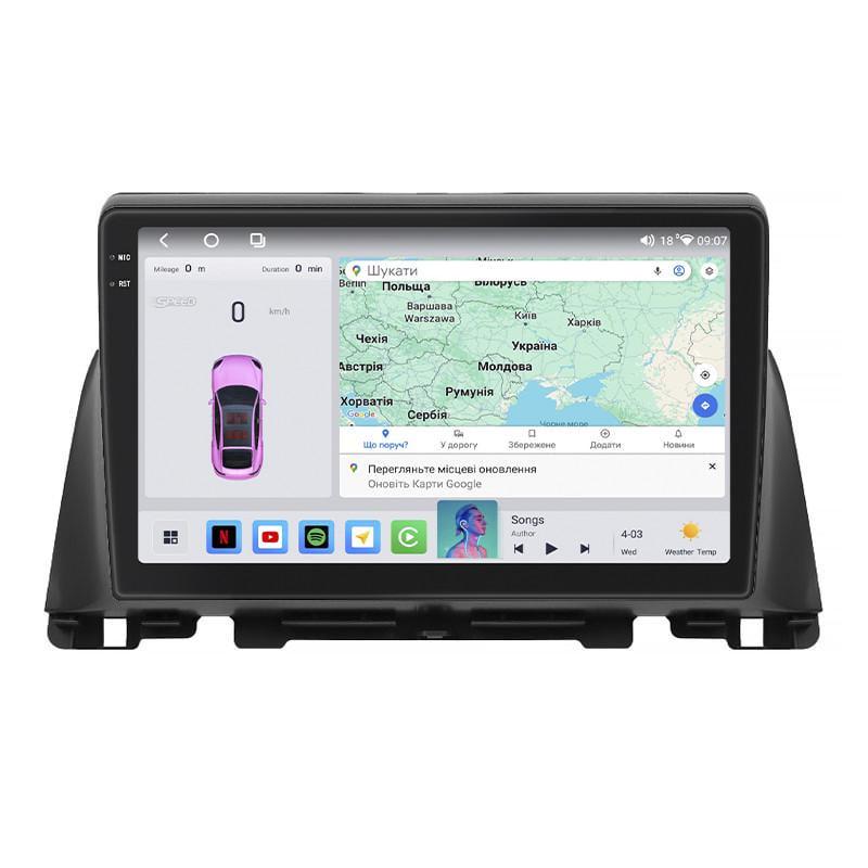 Автомагнітола штатна Lesko для Kia Optima IV рестайлінг 2018-2020 10" 4/64 QLED CarPlay 4G Wi-Fi GPS 360