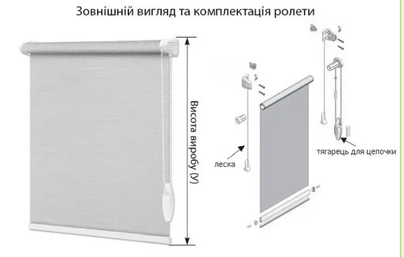 Рулонные шторы тканевые Грифон Комфорт открытого типа 57х170 см Серый (A602) - фото 2