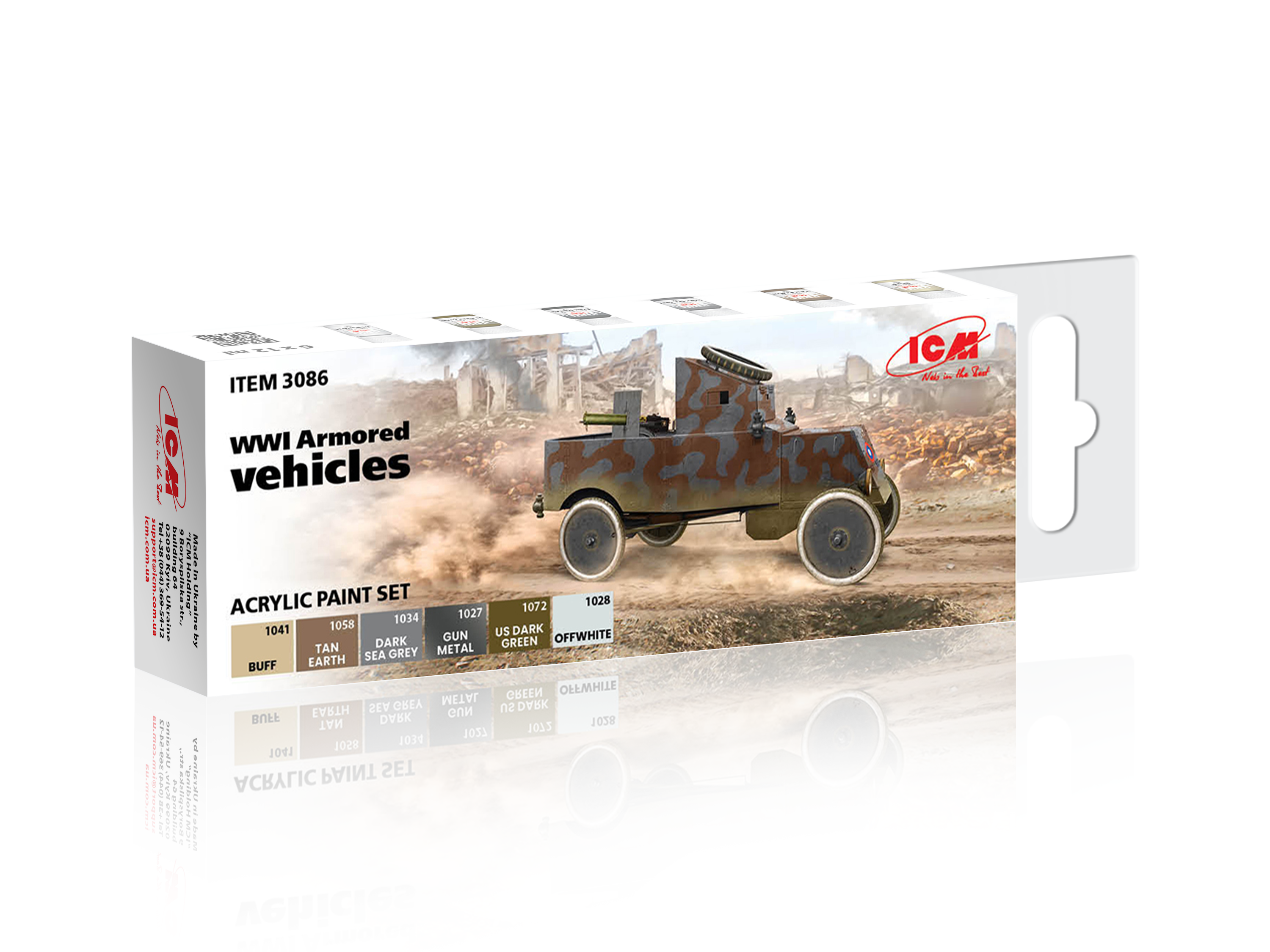 Набор акриловых красок ICM для бронированных автомобилей 1СВ (3086)