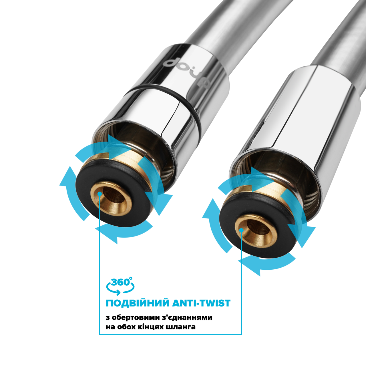 Набор душевой Drop MULTI150+SET воронка для душа/шланг/крепеж (24237548) - фото 7