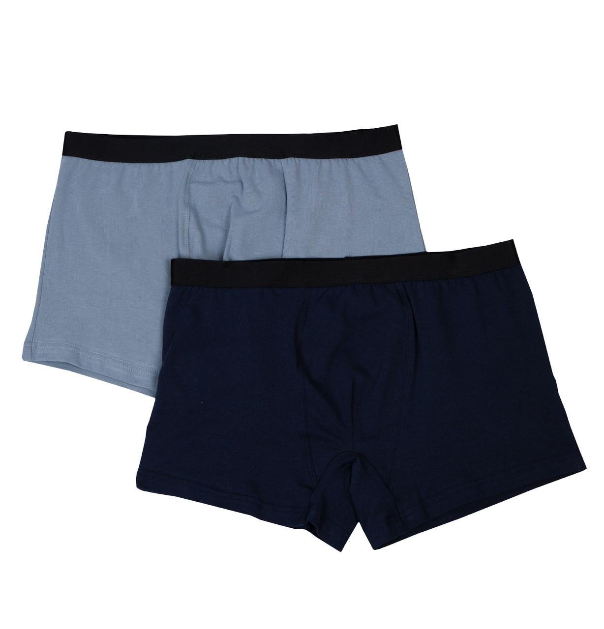 Комплект мужских хлопковых трусов на резинке GBI XXL 2 шт. Серый/Темно-Синий (13733)