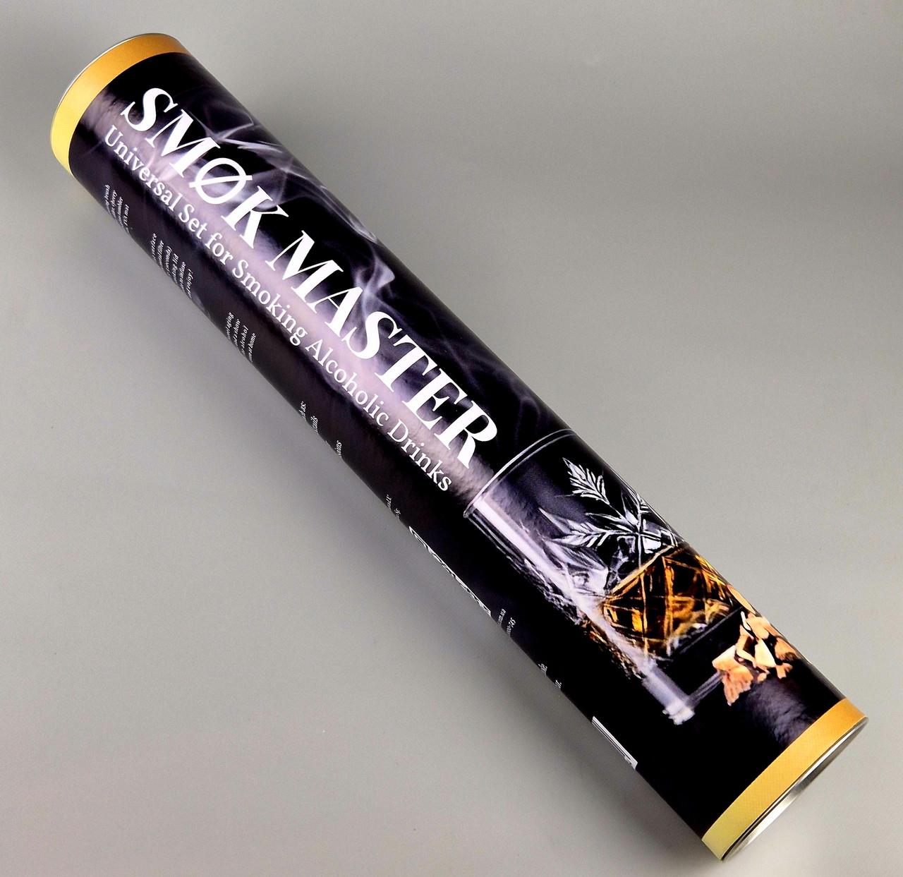 Набор подарочный для копчения виски и коктейлей Smoke Master V6 (2650382244) - фото 12 Набор подарочный для копчения виски и коктейлей Smoke Master V6 (2650382244) - фото 12