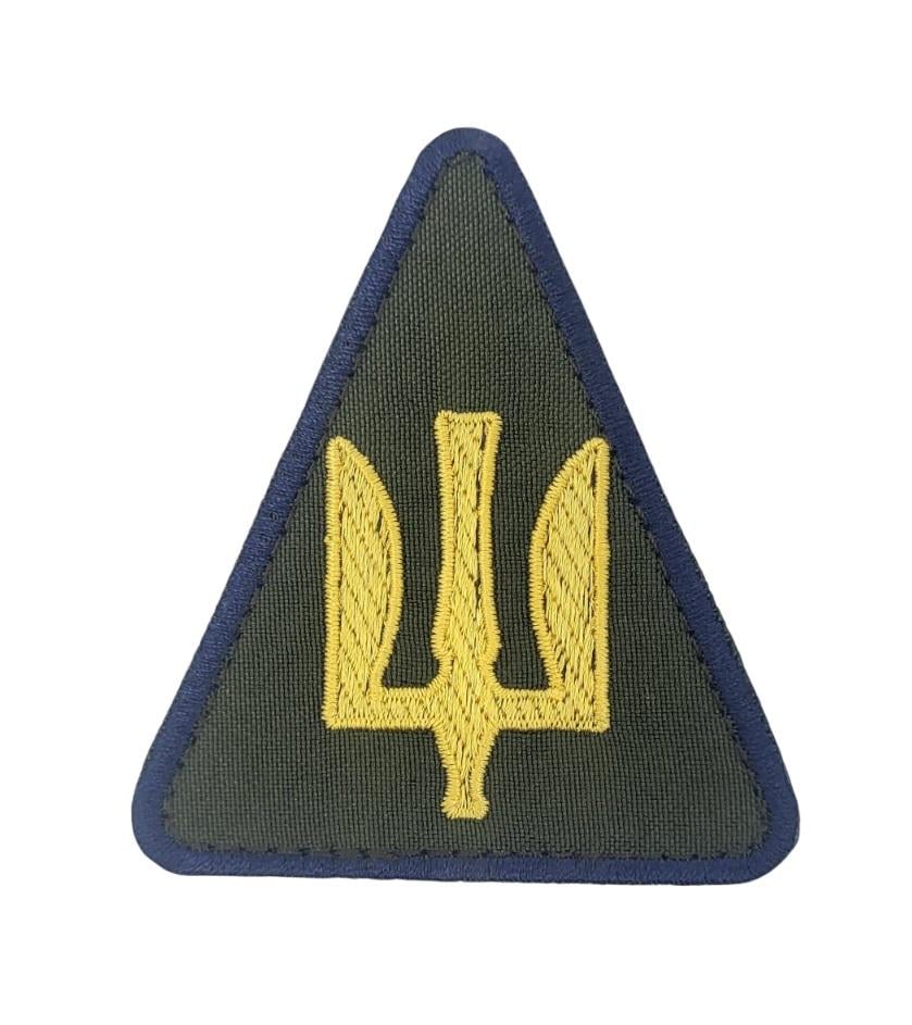 Шеврон Трезуб Воздушные силы 7х8 см Желтый/Оливка (3585569) Шеврон Трезуб Воздушные силы 7х8 см Желтый/Оливка (3585569)