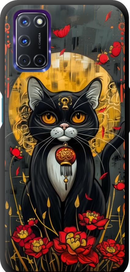 Чехол на Oppo A72 China Cat (6134b-2011-42517)