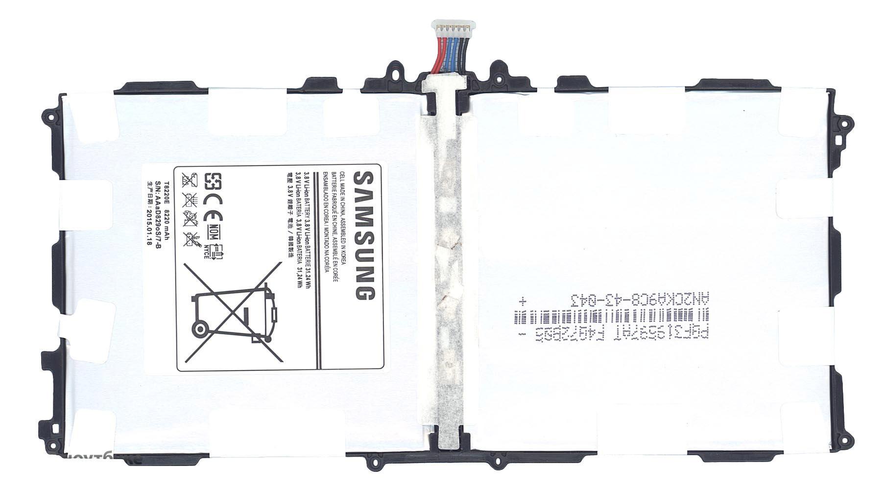 Аккумулятор для планшета Samsung T8220E Galaxy Note SM-P600 3,8V 8220 mAh White