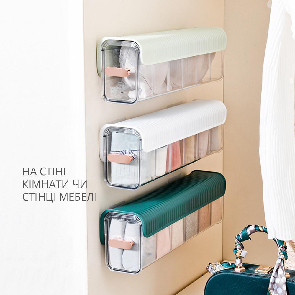 Органайзер для зберігання білизни в ящику/шафі 2в1 пластиковий 1 шт. Білий (11320912) - фото 4 Органайзер для зберігання білизни в ящику/шафі 2в1 пластиковий 1 шт. Білий (11320912) - фото 4