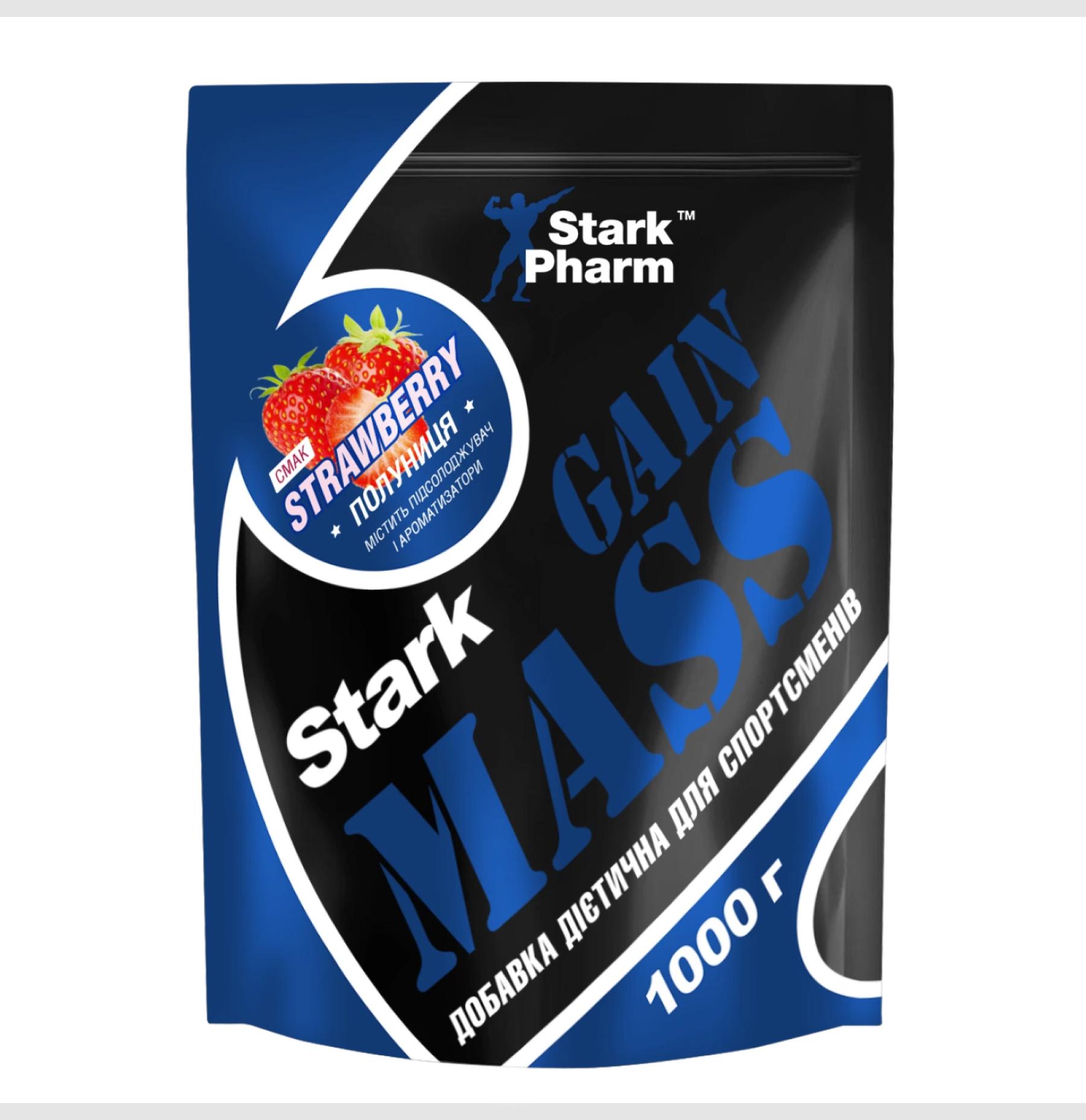 Гейнер Stark Gain Mass Ostrowia Whey 1000 г Strawberry (100-93-0433468-20)