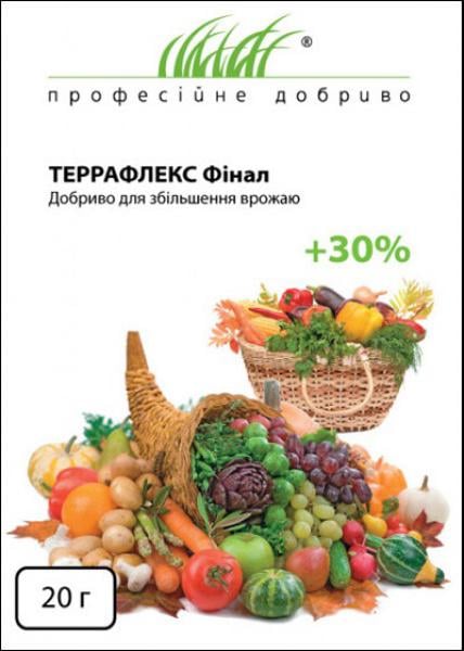 Добриво Терафлекс Фінал для збільшення врожаю 20 г (38284096)