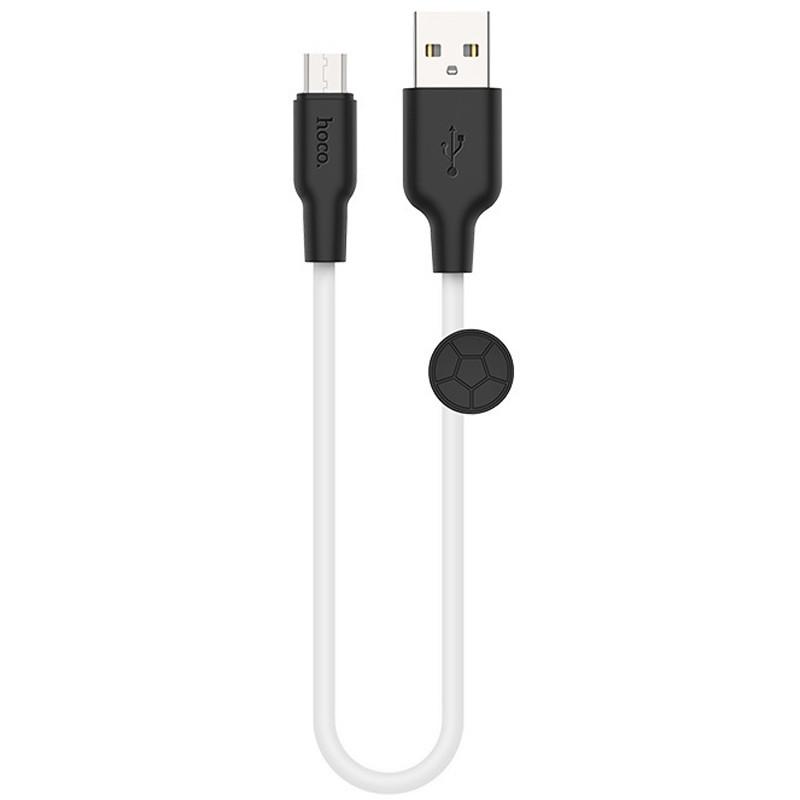 Кабель дата Hoco X21 Silicone MicroUSB 0,25 м Черно-белый (00000033968_1)