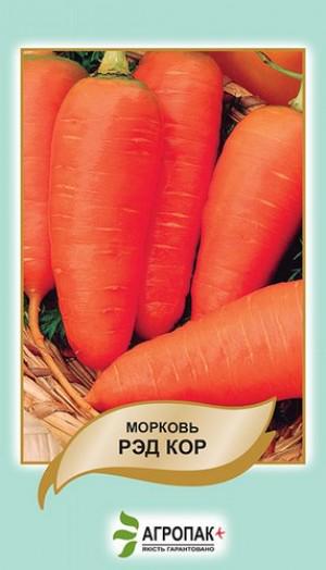 Насіння моркви Legutko Ред Кор 2 г (39601)