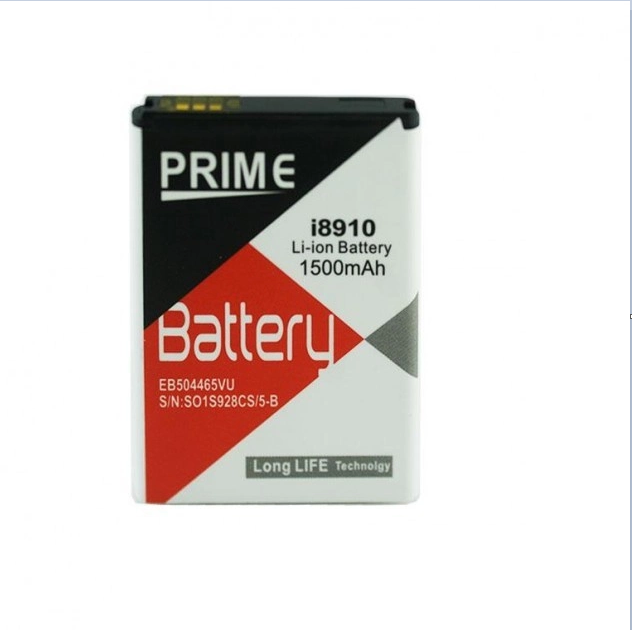 Акумуляторна батарея Prime для Samsung i8910/S8500 EB504465VU 1500 mAh (000020955)