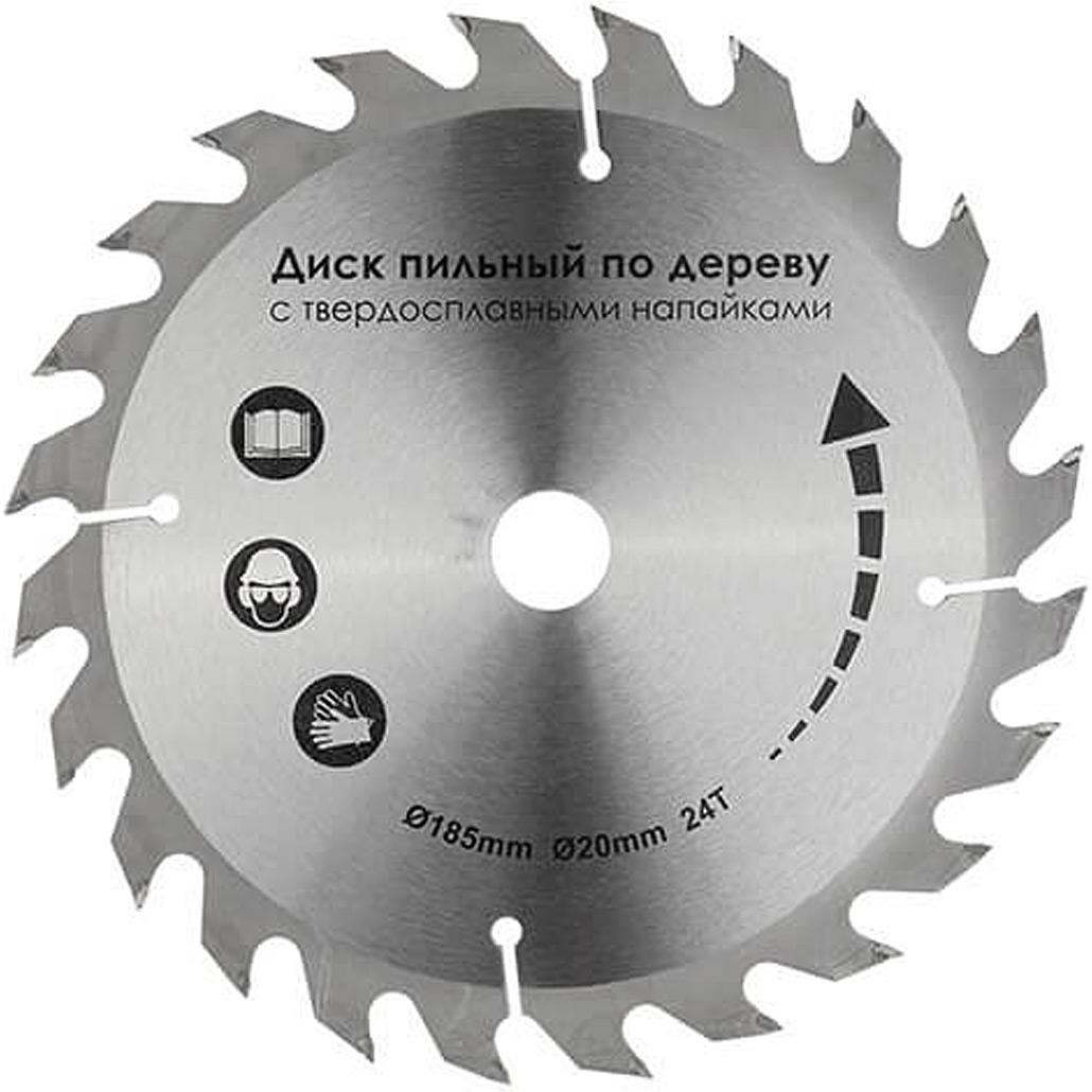Пила дисковая Intertool (DT-0613) - фото 11 Пила дисковая Intertool (DT-0613) - фото 11