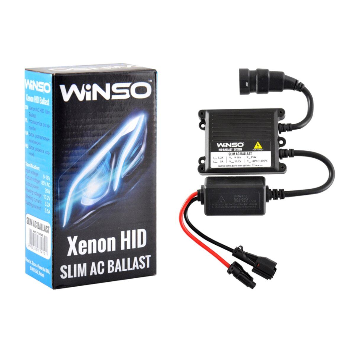 Блоки розпалювання WINSO Slim AC Ballast для автомобілів запобігають перегоранню та стабілізують дугу 12V 35W (714100)