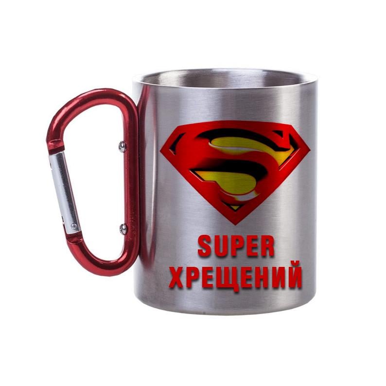 Чашка металлическая "Super хрещений" с карабином 300 мл (cup iron 15)