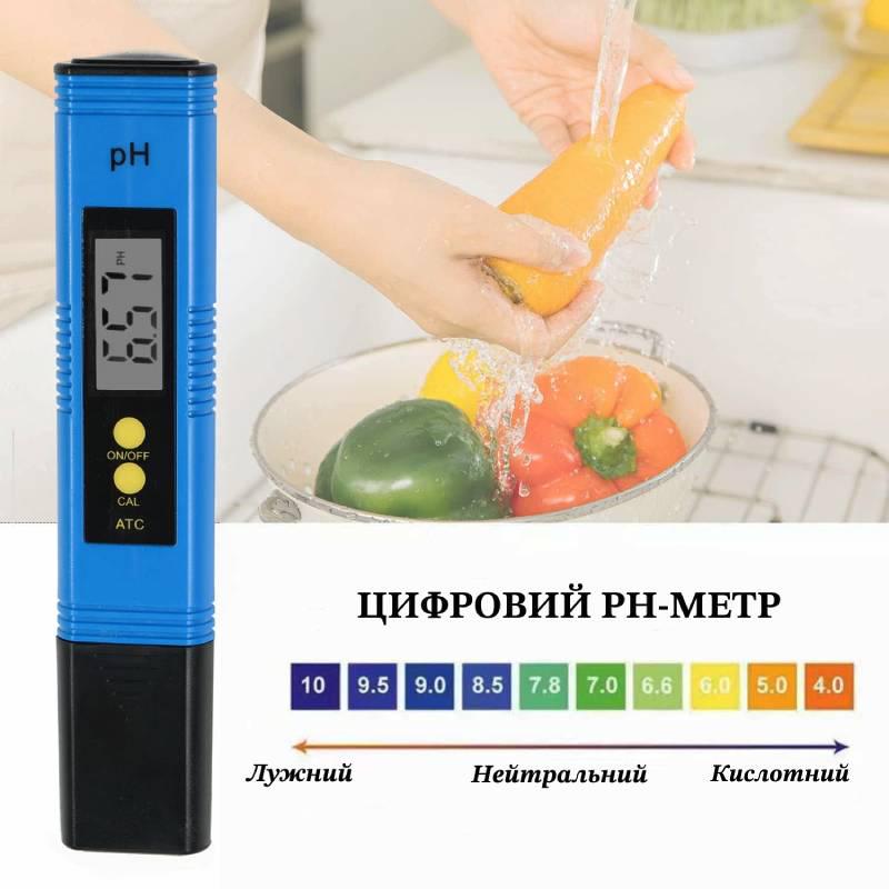 Комплект вимірювальних приладів 4в1 РН-метр/солемір/кондуктометр TDS/EC-метр E-2 (3309752) - фото 2 Комплект вимірювальних приладів 4в1 РН-метр/солемір/кондуктометр TDS/EC-метр E-2 (3309752) - фото 2