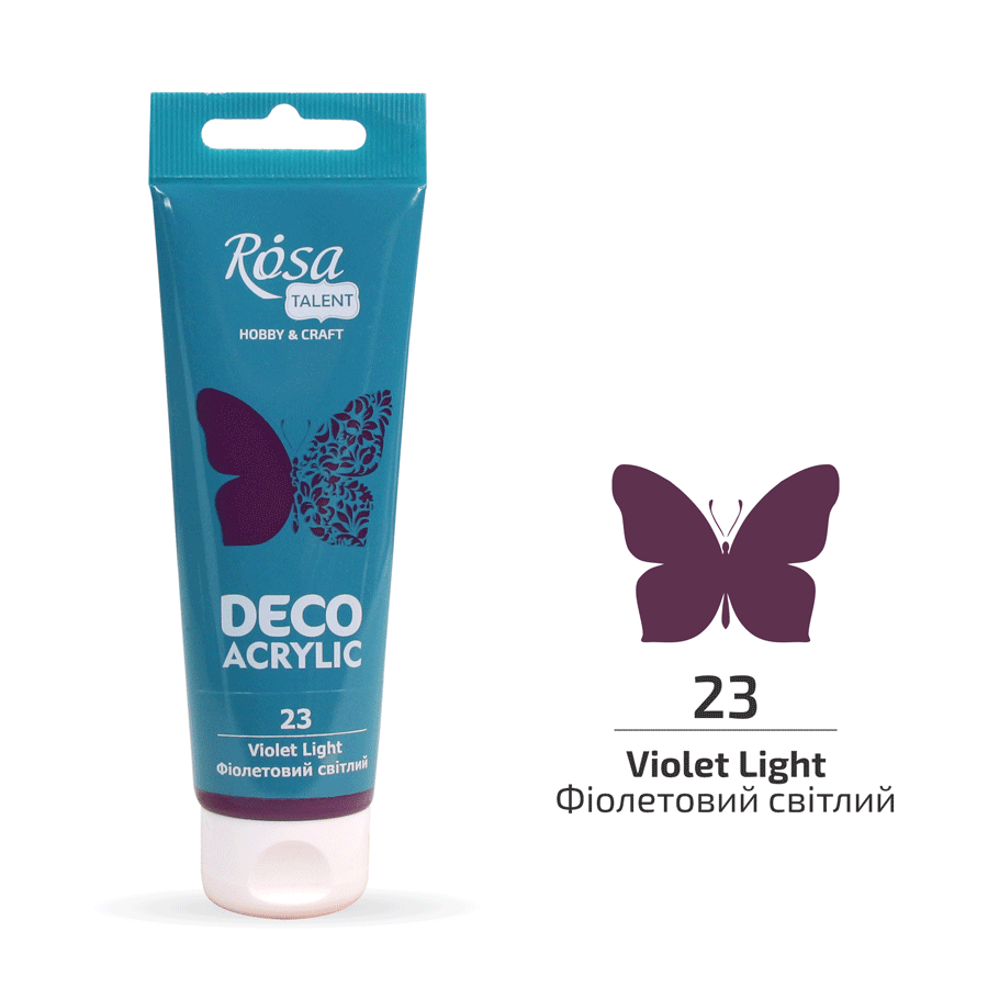 Акриловая краска ROSA Talent 322223 4 шт. 75 мл Фиолетовый светлый матовый/23 (4823098529569) - фото 1 Акриловая краска ROSA Talent 322223 4 шт. 75 мл Фиолетовый светлый матовый/23 (4823098529569) - фото 1
