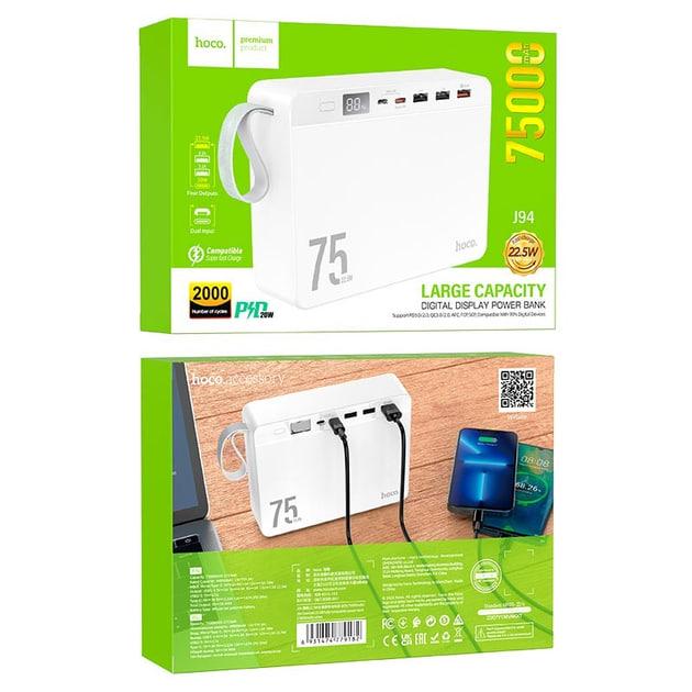 Повербанк Hoco J94 Overlord 75000 mAh 22,5W 3USB/Type-C із швидкою зарядкою QC3.0/PD3.0 White (000390) - фото 4 Повербанк Hoco J94 Overlord 75000 mAh 22,5W 3USB/Type-C із швидкою зарядкою QC3.0/PD3.0 White (000390) - фото 4