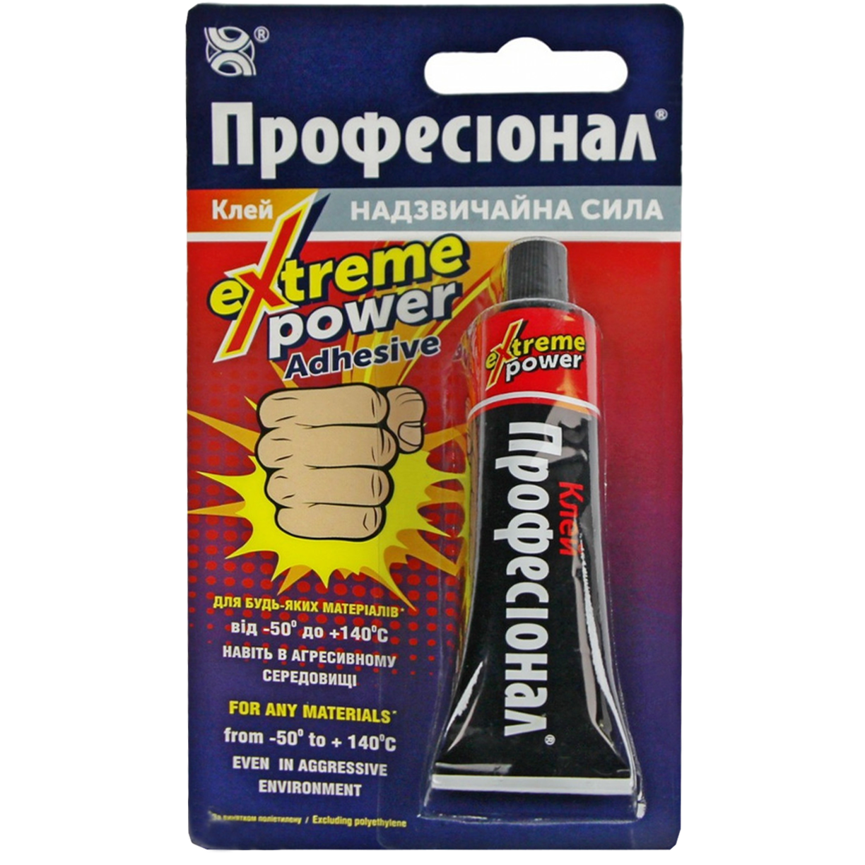 Клей Хімік-Плюс Професіонал Extreme power 35 мл (41461)