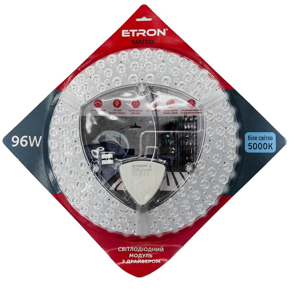 Светодиодный модуль ETRON 1-EMP-282 96W Matrix 5000K IP20 круг 355 мм (3823)