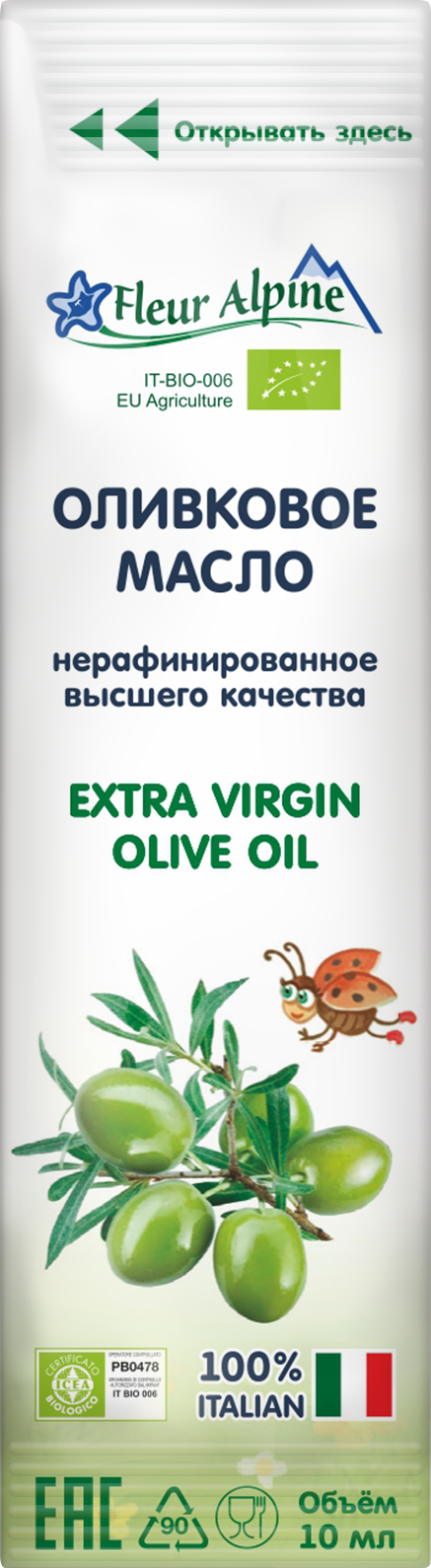 Оливкова органічна олія Fleur Alpine для всієї родини 10 мл (8000832705304)