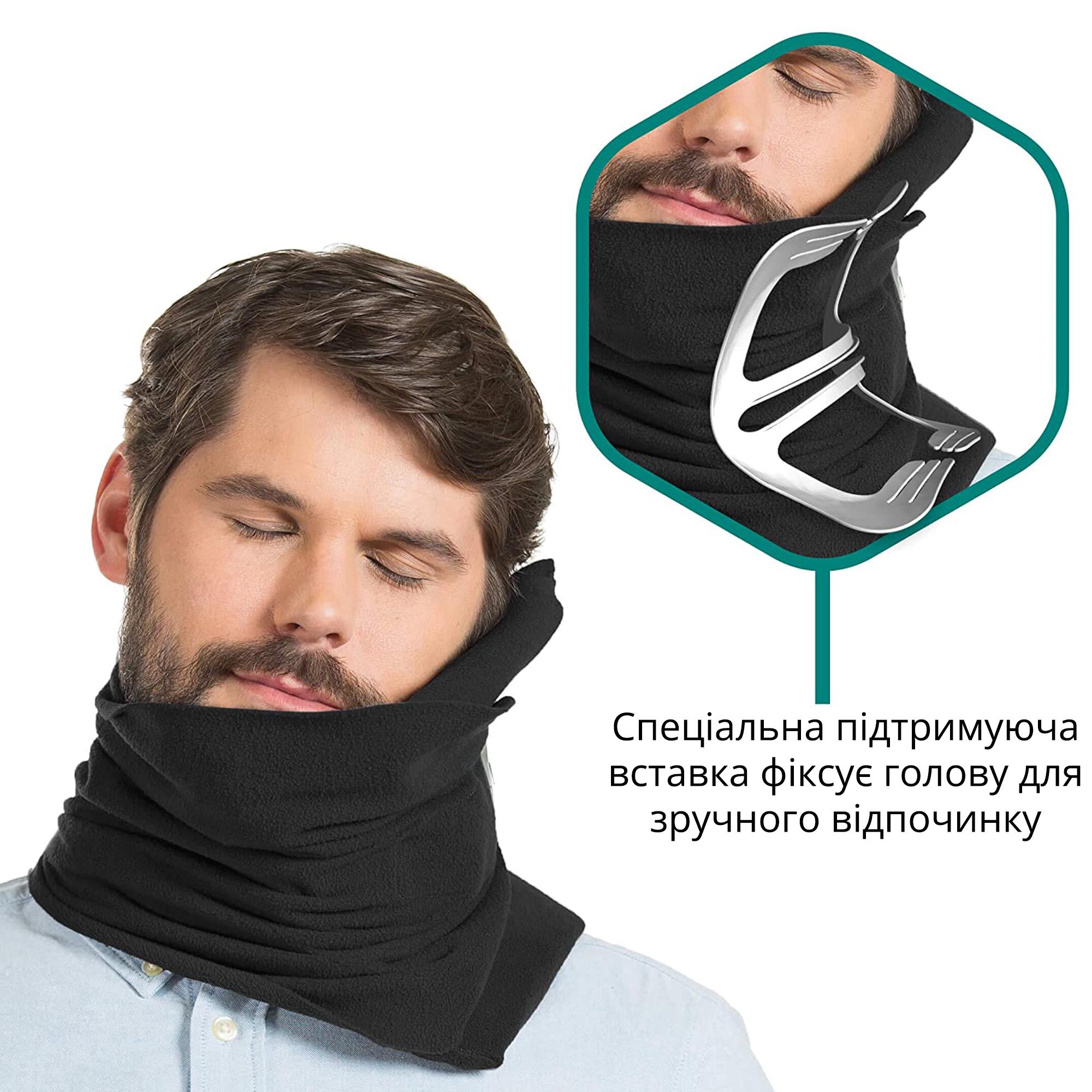 Подушка-шарф Travel Pillow для путешествий для сна Черный - фото 2