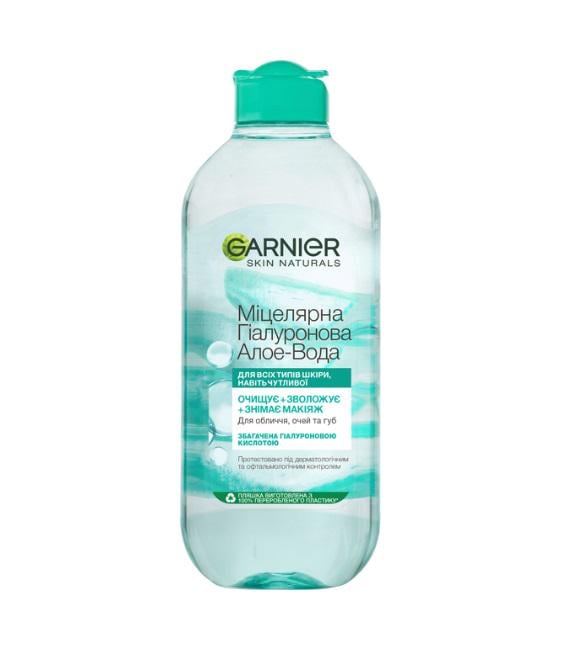 Міцелярна вода Garnier Skin naturals гіалуронова з алоє 400 мл (3600542396561)