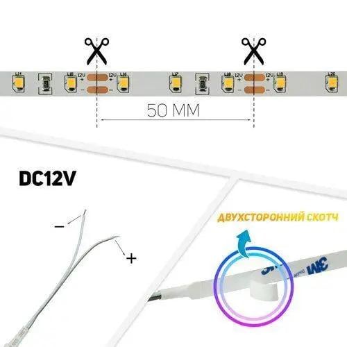 Стрічка Biom LED SMD3528 IP20 негерметична 6,5 W 12V (BPS-G3-12-2835-60-WW-20) - фото 4