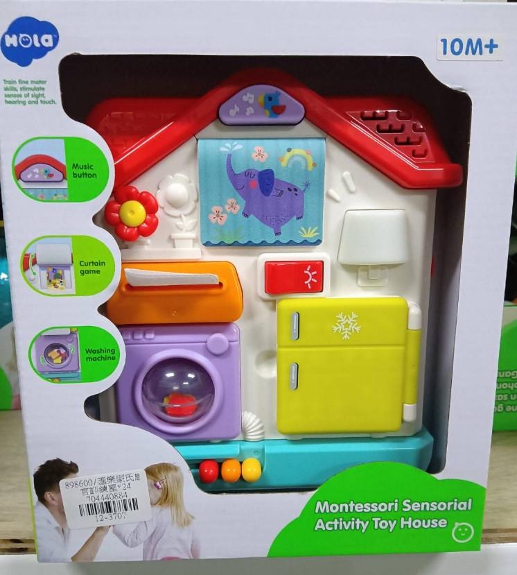 Будиночок ігровий Hola (2132707265) - фото 9 Будиночок ігровий Hola (2132707265) - фото 9