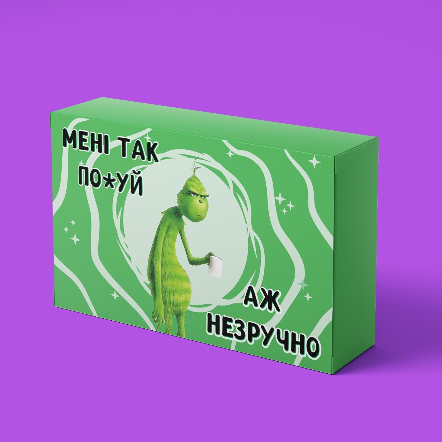 Шоколад PRANK хапайсміх ''Мені так по**й'' 50 г (PRIKMAL-105)