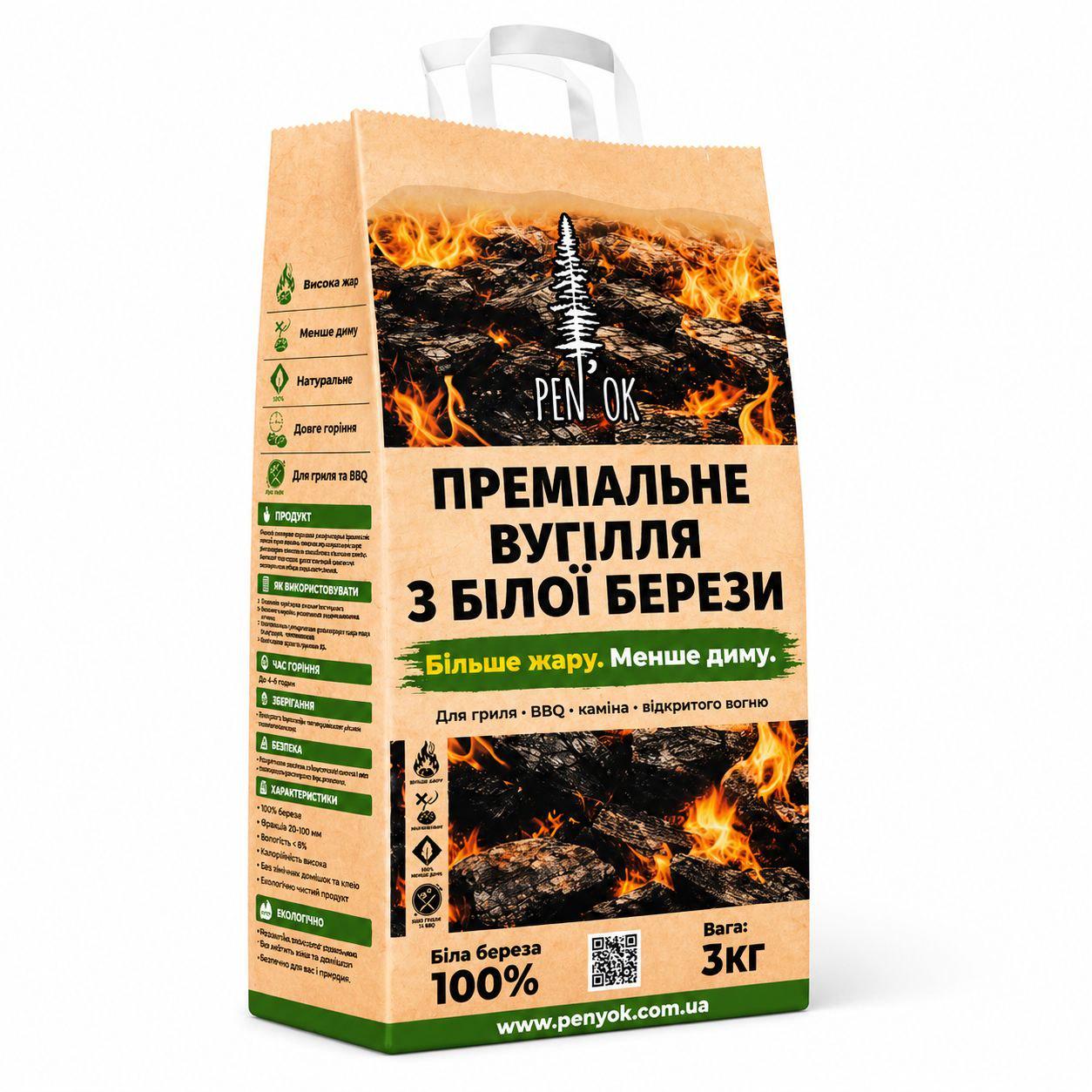 Уголь древесный PEN'OK Premium из белой березы 3 кг (BV-3)