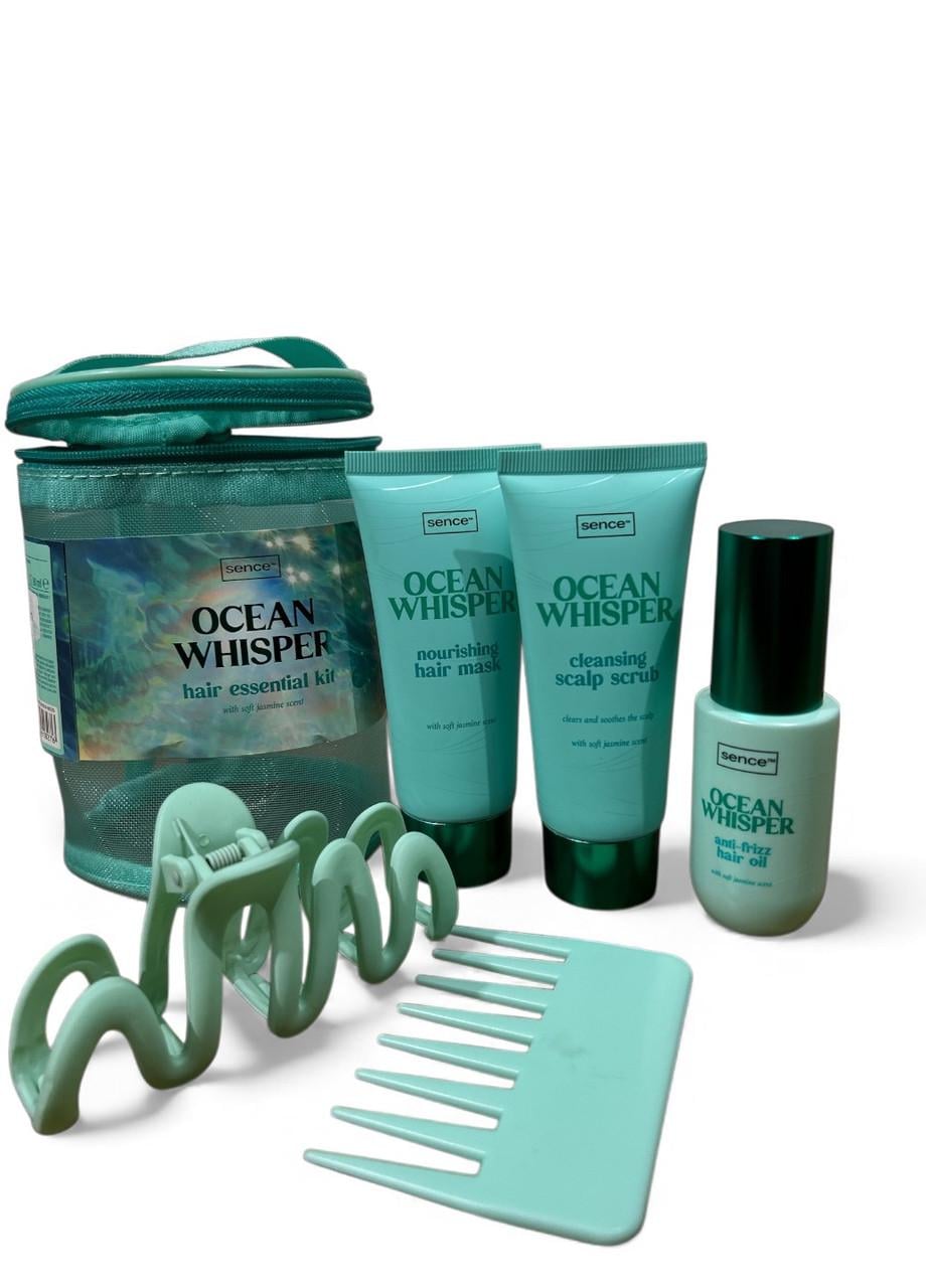 Подарочный набор для волос Sence Ocean Whisper Hair Essential Kit (2844549117)