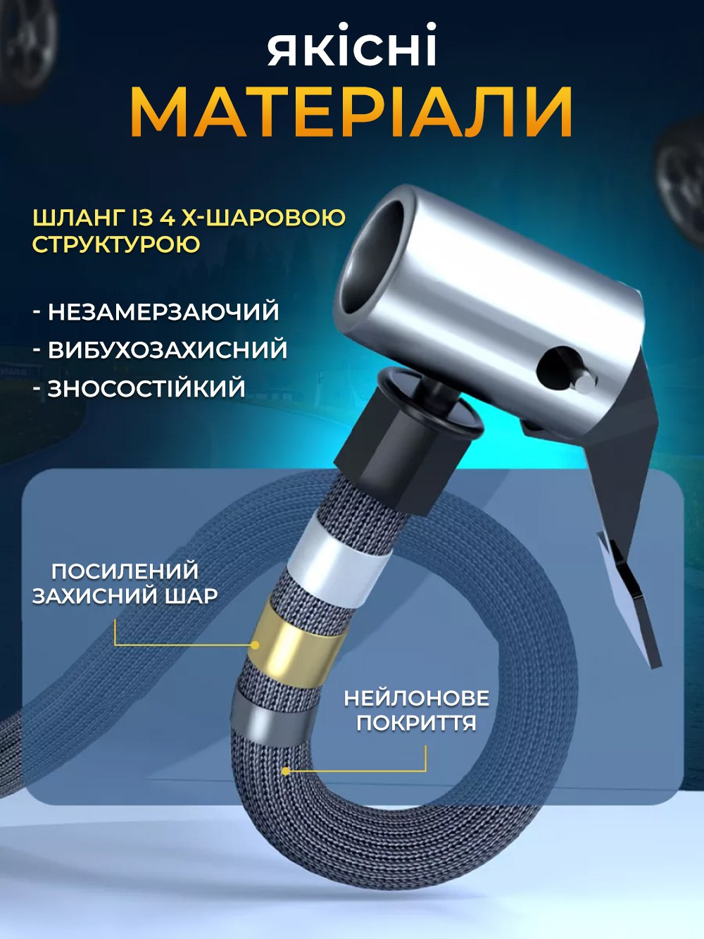 Компрессор автомобильный портативный Andowl Q-CQ150 с цифровым LED дисплеем поршневый универсальный (6a6f2397) - фото 7 Компрессор автомобильный портативный Andowl Q-CQ150 с цифровым LED дисплеем поршневый универсальный (6a6f2397) - фото 7