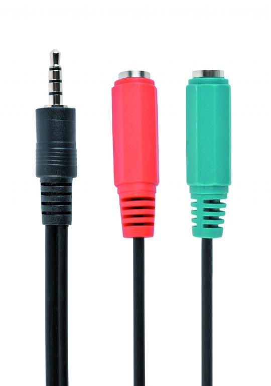 Аудиокабель CABLEXPERT CCA-417 Черный 0.2 м mini-jack 3.5 мм – 2 x mini-jack 3.5 мм (CCA-417)