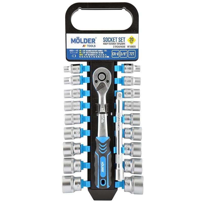 Профессиональный набор головок торцевых с трещоткой и удлинителем 3/8" 72Т CR-V 6-24мм 20шт