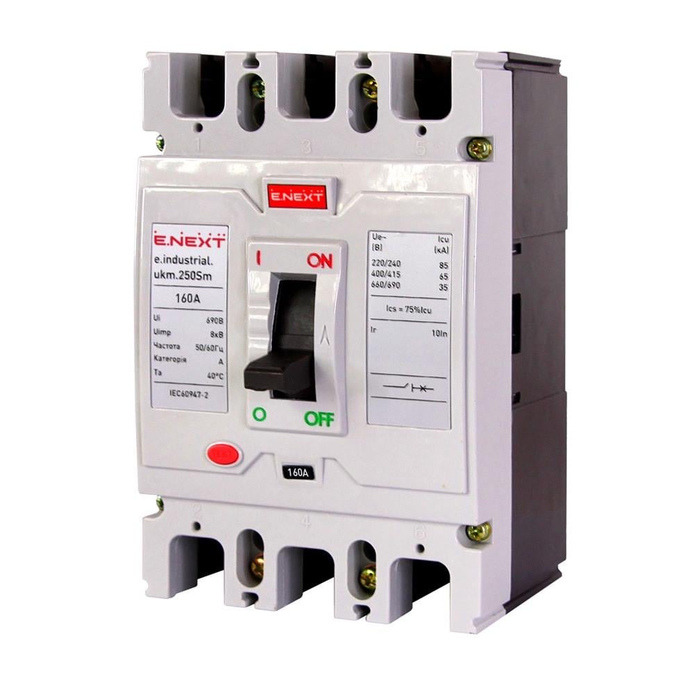 Автоматичний вимикач силовий E.NEXT 160 А 65kA 3 полюси e.industrial.ukm.250Sm.160 i0650014 (14679)
