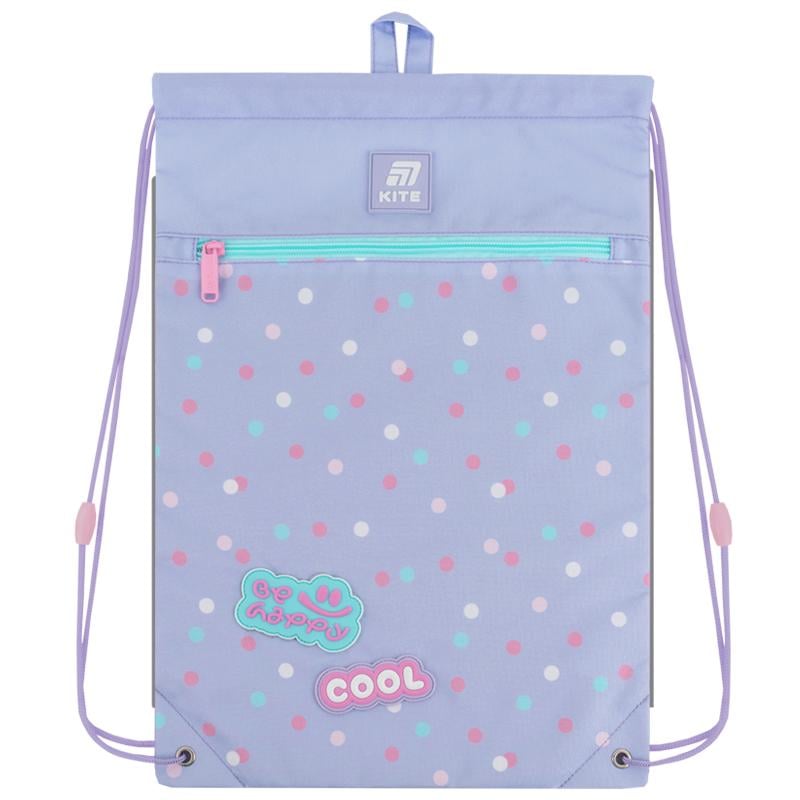 Шкільний набір KITE Education Cool SET_K25-1022M-1 рюкзак/пенал/сумка - фото 23 Шкільний набір KITE Education Cool SET_K25-1022M-1 рюкзак/пенал/сумка - фото 23