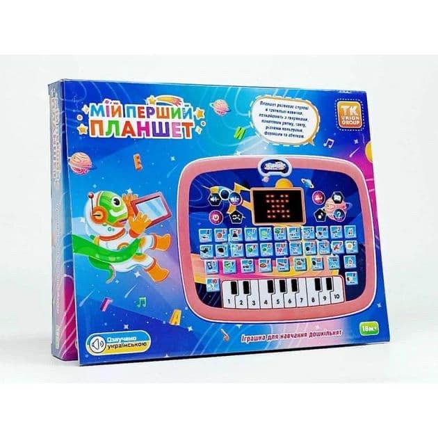 Планшет интерактивный TK Group сказки/песни/мелодии/азбука/экзамен/пианино в коробке - фото 3 Планшет интерактивный TK Group сказки/песни/мелодии/азбука/экзамен/пианино в коробке - фото 3