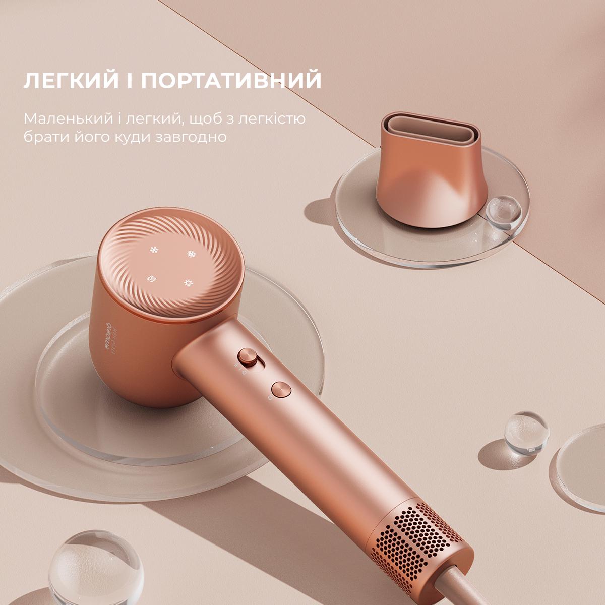 Фен для волосся DREAME Hair Dryer Glory (AHD6A-RS) - фото 8