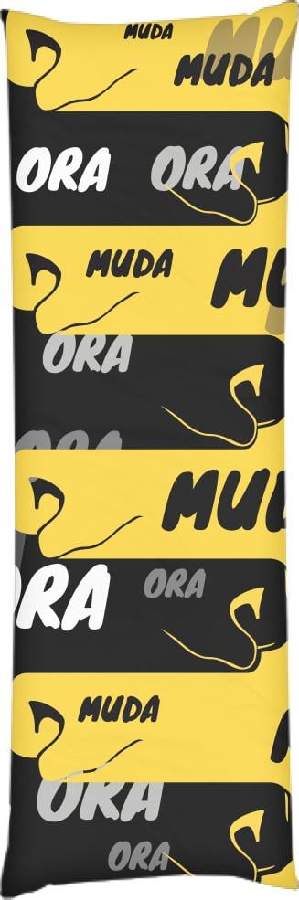 Подушка дакімакура Джо Джо Ora Muda 40х100 см (13531536)