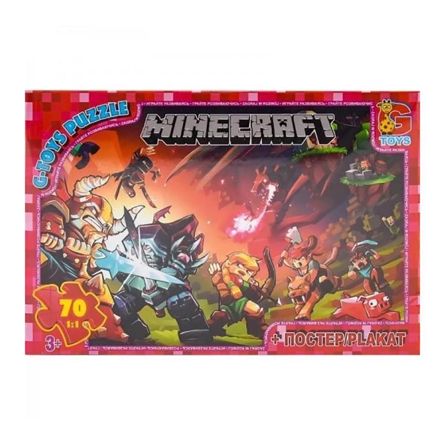 Пазли дитячі Minecraft Майнкрафт MC782 70 ел. (RLT39420)