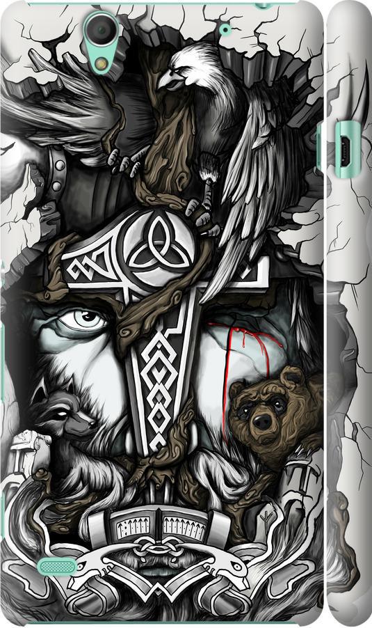Чехол на Sony Xperia C4 E5333 Тату Викинг (4098m-295-42517) Чехол на Sony Xperia C4 E5333 Тату Викинг (4098m-295-42517)