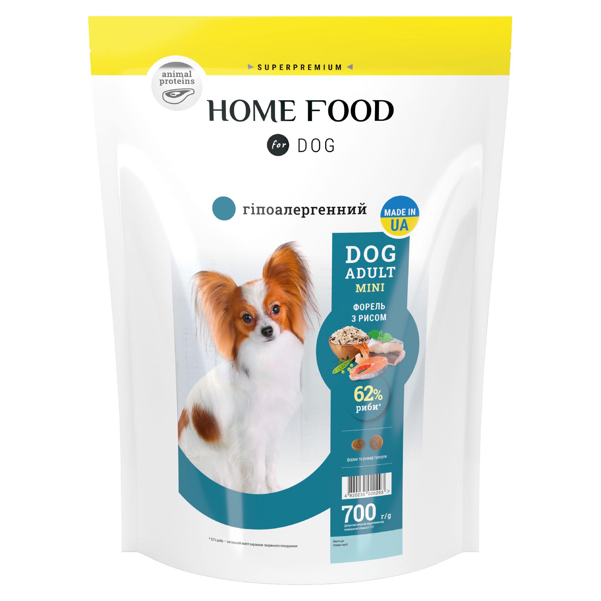 Гипоаллергенный сухой корм HOME FOOD для взрослых собак мелких пород "Форель с рисом" 700 г - фото 1 Гипоаллергенный сухой корм HOME FOOD для взрослых собак мелких пород "Форель с рисом" 700 г - фото 1