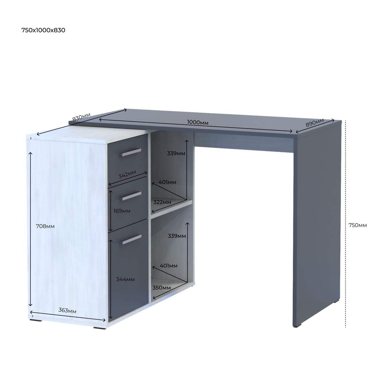 Офисный стол Doros T8 100х83х75 см Белое дерево/Графитовый (DRS-011358) - фото 7 Офисный стол Doros T8 100х83х75 см Белое дерево/Графитовый (DRS-011358) - фото 7