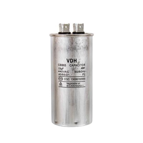 Конденсатор CBB65 55uF 450V
