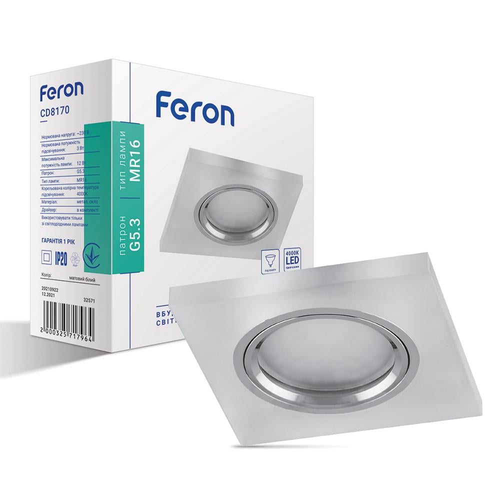 Світильник вбудований Feron CD8170 під лампу з підсвіткою Хром (15291) Світильник вбудований Feron CD8170 під лампу з підсвіткою Хром (15291)