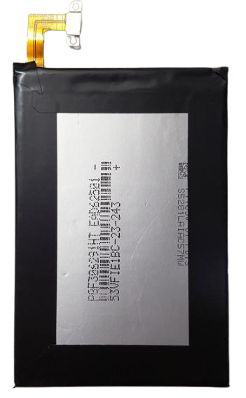 Акумуляторна батарея High Copy BOPGE100 для HTC One M9 M9 Plus M8s Hima 2840 mAh (000021990) Акумуляторна батарея High Copy BOPGE100 для HTC One M9 M9 Plus M8s Hima 2840 mAh (000021990)