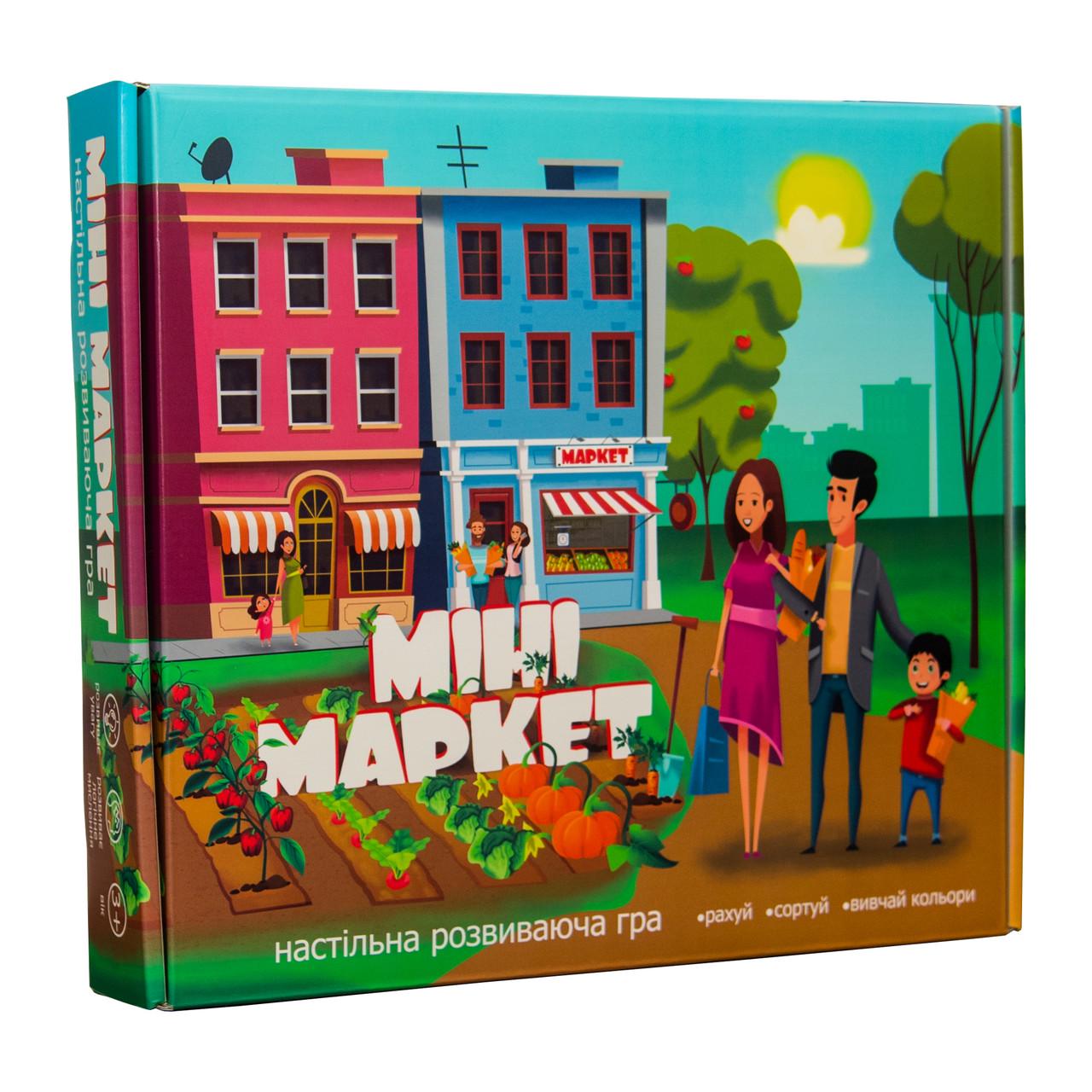 Настільна гра Strateg Міні Маркет (30915)