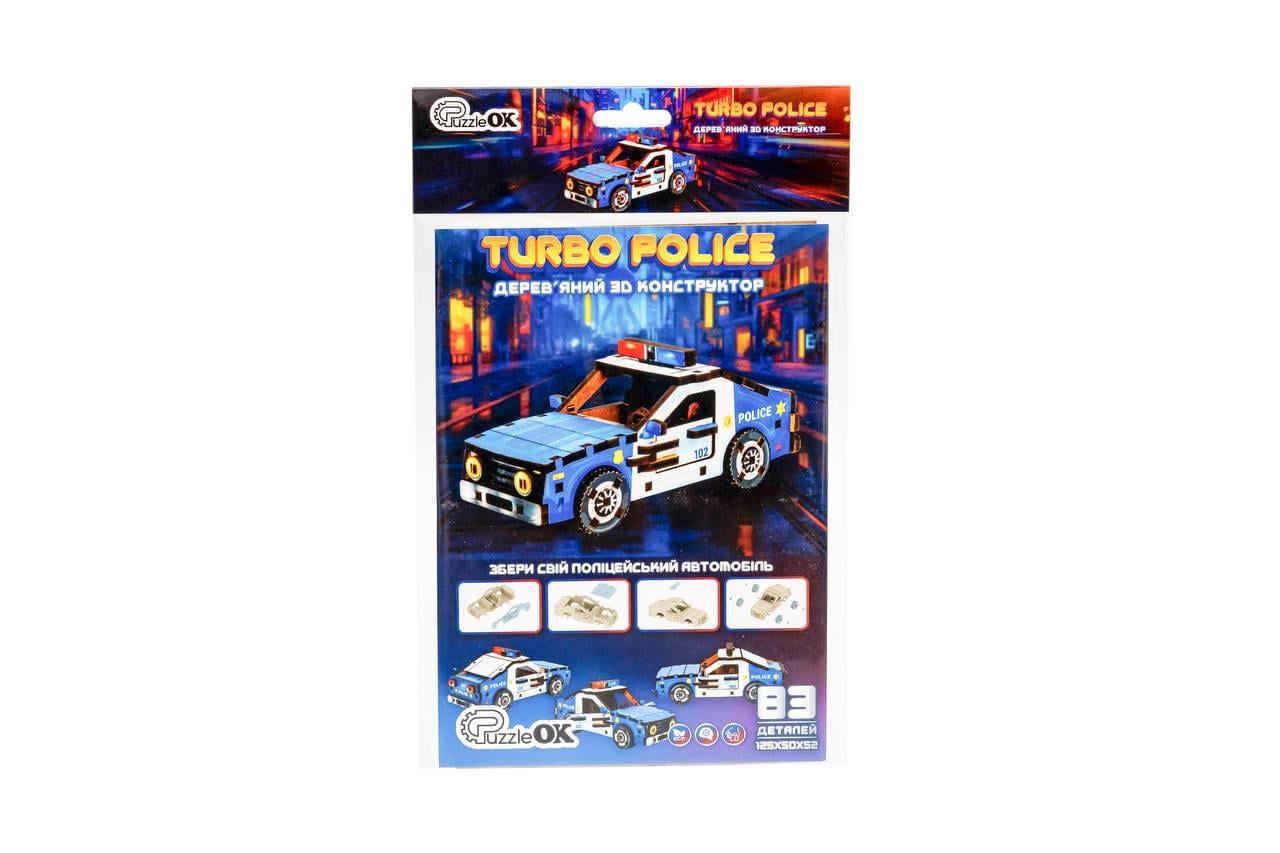 Конструктор 3D TURBO POLICE дерев'яний (920)