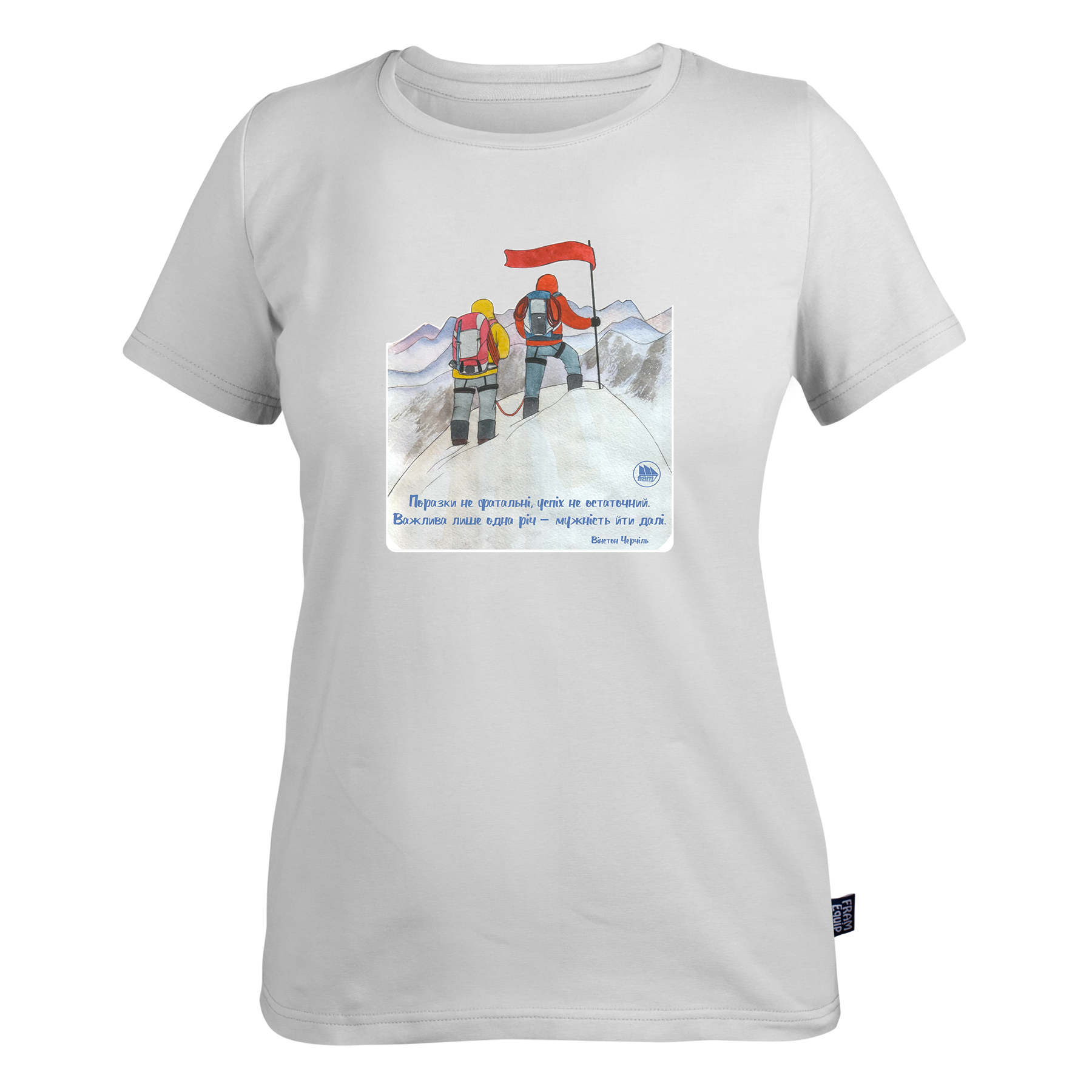 Футболка жіноча "Поразки не фатальні" XS Білий (id_11005)